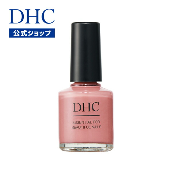 DHC 未使用　オールインワン　人気2種セット DHC 未使用 オールインワン 人気2種セット