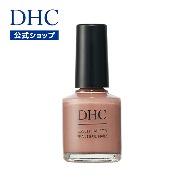 DHC 未使用　オールインワン　人気2種セット DHC 薬用Qクイックジェル モイスト＆ホワイトニング SS