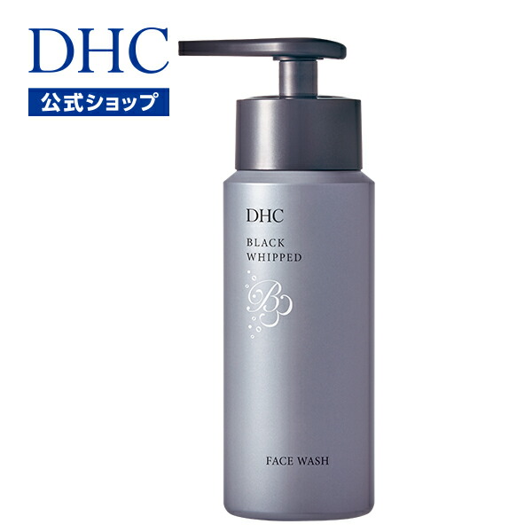 dhc メンズ トップ 洗顔料