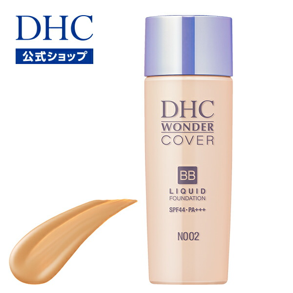 楽天市場】【店内P最大14倍以上開催】【DHC直販化粧品】 DHC Q10モイスチュアケア クリアリキッドファンデーション（全7色・イエローオークル02）【SPF25・PA++】  | 化粧品 ファンデーション リキッドファンデーション リキッドファンデ リキッド uv ファンデ つや コスメ ...