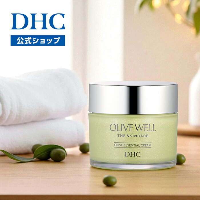 楽天市場】徳用サイズ DHC オリーブバージンオイル エッセンシャル