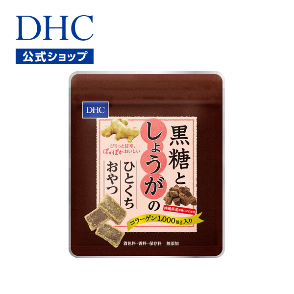 楽天市場】【店内P最大18倍以上開催】【DHC直販】 DHCプロティン