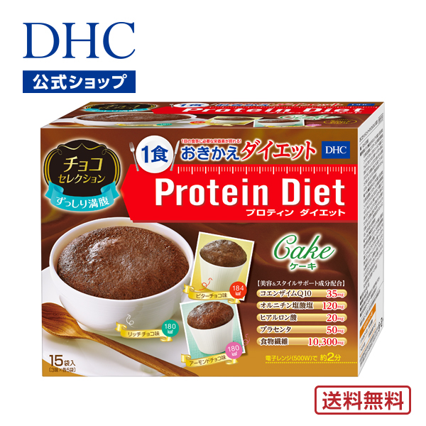 最も コーヒー牛乳37袋 DHC プロテインダイエット fawe.org