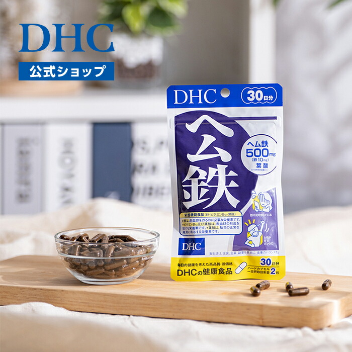 サステナ　健康食品 株式会社ユニマットリケン｜増進食品・栄養補助食品・自然食品