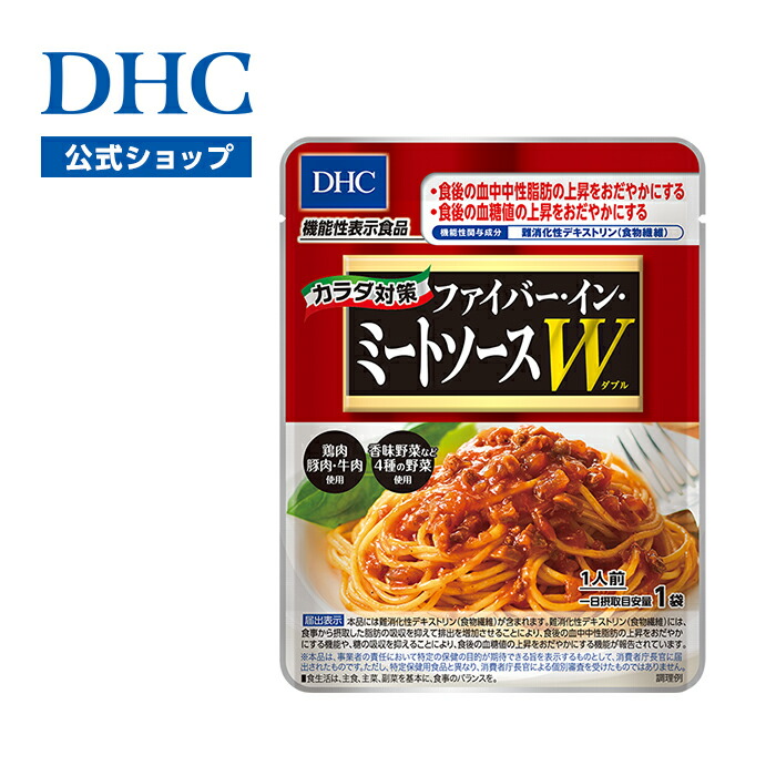 DHC ゲルマニウム GEクリーム DHCゲルマニウムシリーズ ｜ DHC GEクリーム |化粧品通販のDHC