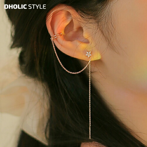 楽天市場 全商品10 Off イヤーカフチェーンピアス P レディース Acc 韓国 ファッション アクセサリー ジュエリー ピアス イヤーカフ チェーン キュービック カジュアル かわいい ガーリー フェミニン Style Dholic Style