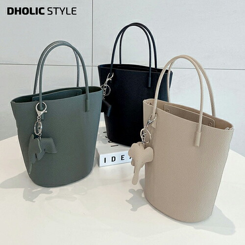 チャーム&ポーチ&ストラップ付レザーバッグ・p417201 レディース 【bag】鞄 かばん バッグ 単色 無地 シンプル ベーシック オフィスカジュアル チャーム ポーチ ストラップ 牛革 カウレザー ショルダーバッグ 式典 韓国ファッション STYLE｜DHOLIC