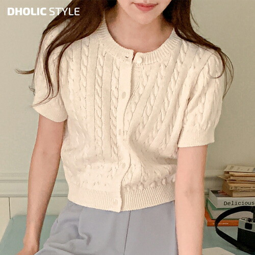 開店記念セール 新作10 Off クロップドケーブルニットカーディガン P レディース Cd 韓国ファッション カーディガン ラウンドネック 襟なし 半袖 ニット ケーブル クロップド ショート丈 無地 大人 シンプル ベーシック デイリー お出かけ カジュアル