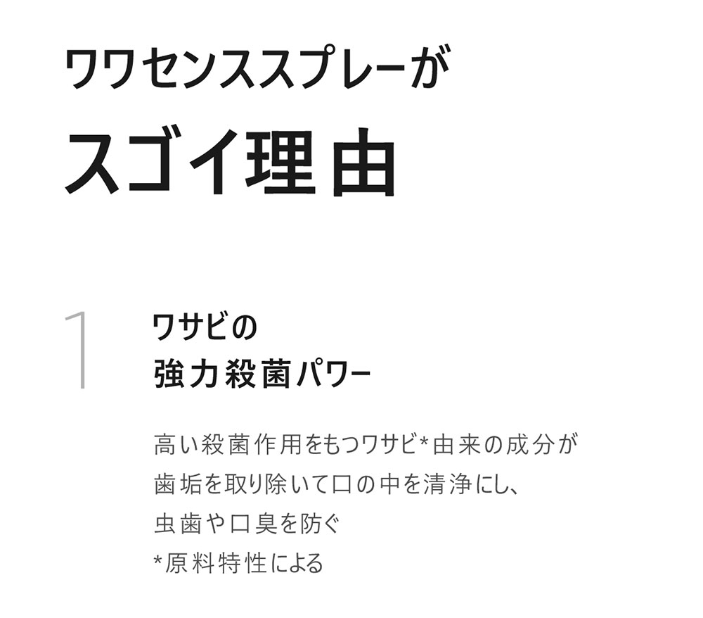 ロロベル ワワセンススプレー5個 コスメ Cosme Life Rorobell スプレー 世話 スプレー 口頭 篤実感情 ひとそろい Set 5個 韓国 韓国コスメ B2c Cannes Encheres Com