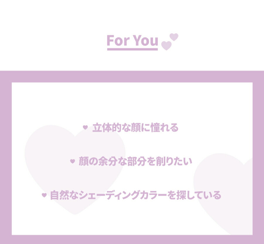 楽天市場 メリーモンド ラブクラッシュハートスティックシェーディング 45375 コスメ Cosme Merry Monde Merrymonde シェーディング ローライト スティック 小顔 かわいい プレゼント クリスマス 誕生日 ギフト 韓国 韓国コスメ Makeup メリーモンド Dholic Style