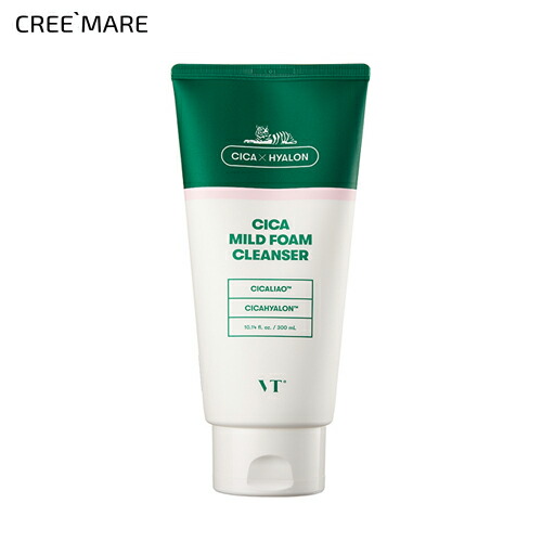 楽天市場】[ブイティ] CICAクリーム・52868 コスメ cosme 【SKINCARE
