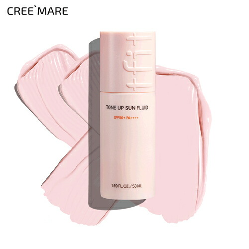 楽天市場】[コスメSALE+][プレティ] デイリートーンアップシカサン