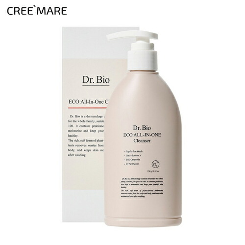 楽天市場】[ドクターバイオ] エコモイスチャライジング