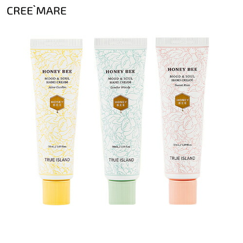 楽天市場】[コスメSALE+][ディオプラス] シアバターインテンシブハンド