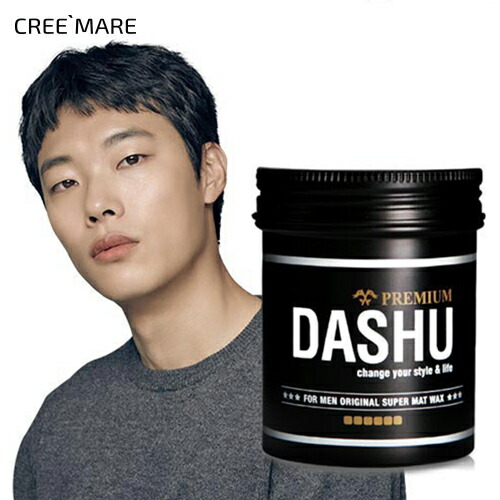 楽天市場 ダシュ フォーメンプレミアムファーストダウンパーマ10 C コスメ Cosme Dashu ダウンパーマ ヘアセット ヘアースタイリング スタイリング剤 メンズコスメ 男性用 男性用化粧品 バレンタイン 韓国 韓国コスメ B2c Menscosme C限 Dholic Style