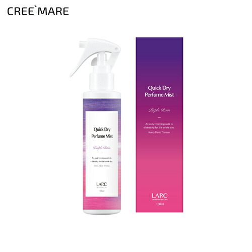 楽天市場 ラルク クイックドライヘアーパフュームミスト パープルレイン コスメ Cosme Hair Larc ヘアミスト ヘアーミスト ヘアーパフューム 香水 髪 ミスト パフュームミスト 韓国 韓国コスメ C限 Dholic Style