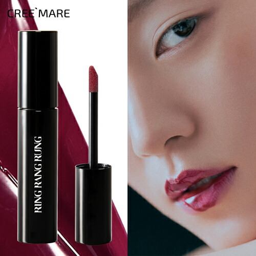 楽天市場 リンランラン ダリアバーガンディーリップブルーミンググロス221c コスメ Cosme Makeup Ringrangrung リップ グロス リップグロス 口紅 ティント リップティント 紫 バーガンディー 韓国 韓国コスメ B2c C限 Dholic Style