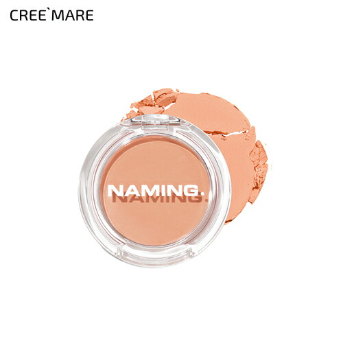 楽天市場 ネイミング フラッフィーパウダーブラッシュorr01 コスメ Cosme Makeup Naming チーク ブラッシャー パウダーチーク パウダー オレンジ コーラル 韓国 韓国コスメ Dholic Style