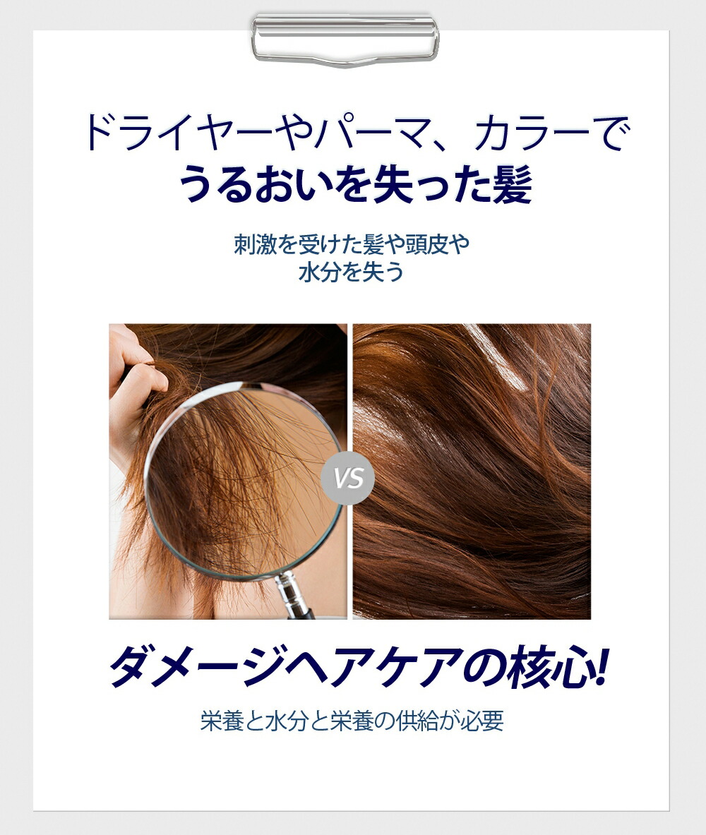 楽天市場 ブーケガルニ ディープパフュームヘアセラム100mlベビーパウダー コスメ Cosme Hair Bouquetgarni ヘアセラム ヘアケア ダメージヘア しっとり 保湿 ベビーパウダー パウダー アンバー ムスク 韓国 韓国コスメ B2c C限 Dholic Style