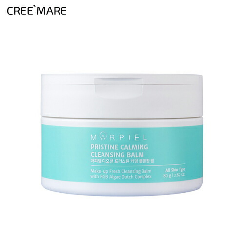 楽天市場 グローオアシス メイクアップメルトクレンジングバーム コスメ Cosme Skincare Glowoasis クレンジング バーム クレンジングバーム 洗顔 メイク落とし 化粧落とし 韓国 韓国コスメ B2c Dholic Style