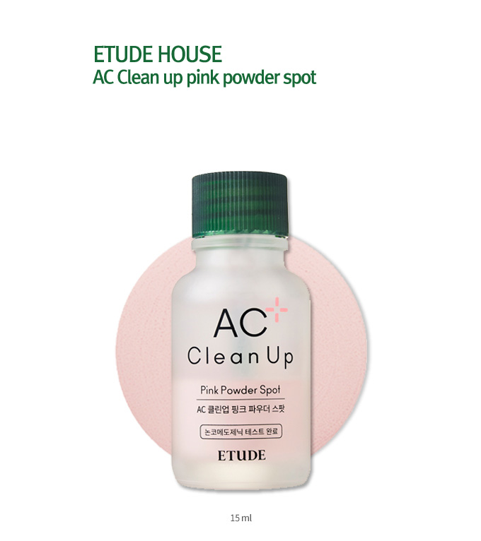 楽天市場 エチュードハウス Ac C ピンクパウダーsp 15m コスメ Cosme Skincare Etudehouse エチュード ピンクパウダー 美容液 スキンケア 韓国 韓国コスメ B2c Dholic Style