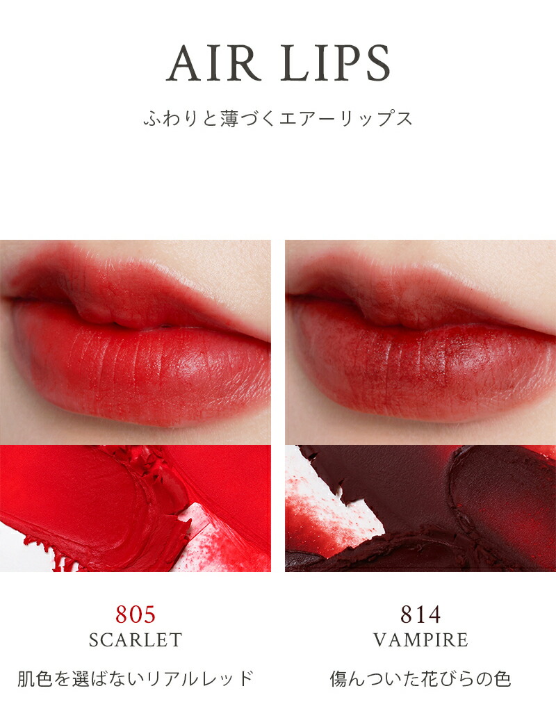 楽天市場 アメリ プラットリップス 927 バーガンティ コスメ Cosme Makeup Ameli リップ 口紅 ローズ バラ ばら ピンク ダークローズ フラットリップ ツヤ 韓国 韓国コスメ B2c Dholic Style