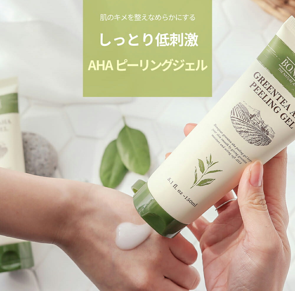 楽天市場 ボナジュール グリーンティahaピーリングジェル 405 コスメ Cosme Skincare Bonajour ピーリングジェル ジェル ピーリング Aha グリーンティー 緑茶 ヴィーガン ビーガン 低刺激 韓国 韓国コスメ B2c Dholic Style