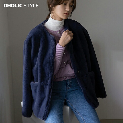 国内最安値 楽天市場 送料無料 ラウンドネックフェイクファージャケット P1684 レディース Jk ジャケット エコファー ファージャケット フェイクファー アウター シンプル 単色 無地 ノーカラージャケット ノーカラー 冬 韓国 ファッション Style