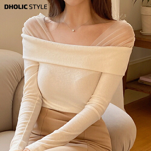 シースルーシャーリングオフショルティーシャツ・p478876 レディース 【tops】 韓国流行り物 トップス ティーシャツ オフショルダー 長袖 シースルーシャーリング デコルテ か細い相応う きつい 細身 無地 お出かけ 会う約束 心地よい 冬 STYLE