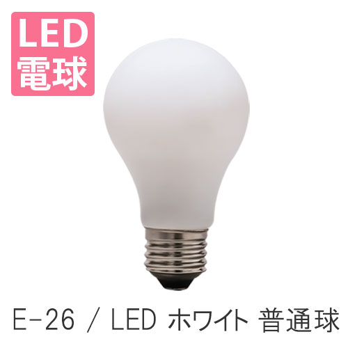 楽天市場】【公式店】シガロ フラット4 シーリングライト LED対応 60W