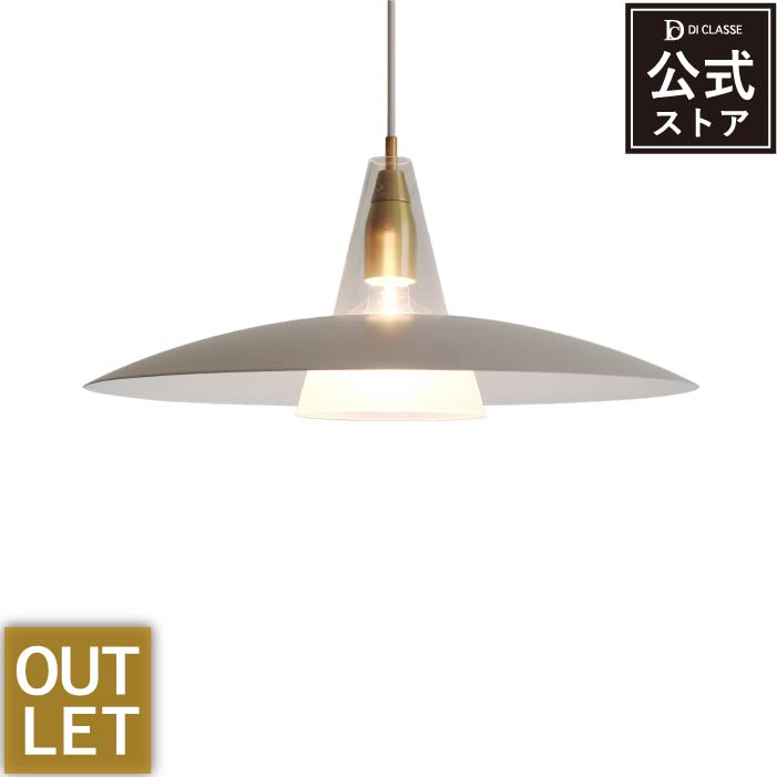 楽天市場】【アウトレット】LED パデラ ペンダントライト ブラック 黒