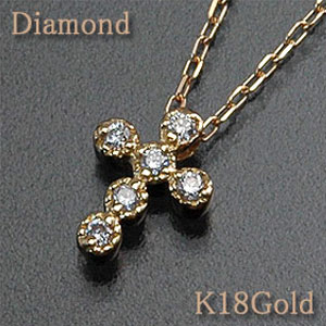 売れ筋】 クロスモチーフ (6石タイプ/ミル打ち枠) ペンダント 買いファッション K18YG 0.04ct ミルウチ ダイヤモンドネックレス ネックレス