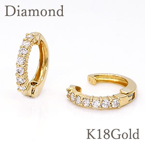 ダイヤモンド イヤリング　カフ K14WG 美品 楽天市場】【正規品】ピアリング ダイヤモンド 約0.10ct K14WG