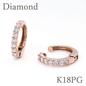 【ピアリング社正規品】ダイヤモンドピアリングK18PG(ピンクゴールド k18pg)ダイヤモンド 約0.30ctハーフエタニティデザイン/2WAYリバーシブルタイプ【卸WATANAB限界価格】【送料無料】|卸直営 WATANABE