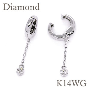 楽天市場】【正規品】ピアリング ダイヤモンド 約0.10ct K14WG