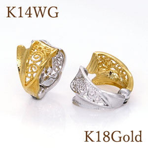 【正規品】ピアリング　透かし＆艶消しデザイン 地金リバーシブルタイプ K10Gold／K10WG (10金) K18Gold／K14WG (18金＆14金) ゴージャスなデザインが人気！ ゴールド、ホワイトをその日の気分で使い分け！ 【イヤリング】【送料無料】