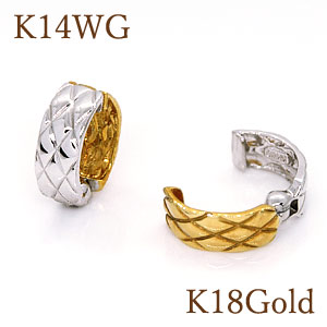 【正規品】ピアリング 地金リバーシブル もこもこしたキルティングタイプ K10Gold／K10WG (10金) K18Gold／K14WG (18金＆14金) ゴールド、ホワイトをその日の気分で使い分け！ 【イヤリング】【送料無料】