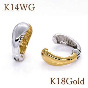 アクセサリーパーツ製造卸問屋 中川装身具工業オンラインショップK18/K14WG ピアリング甲丸タイプリバーシブル2X14mm NFRP: K18 (18金)