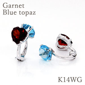 【正規品】ピアリング　リバーシブルタイプ ガーネット ＆ ブルートパーズ (ハートカット／ラウンドカット) K10WG(ホワイトゴールド) K14WG(ホワイトゴールド) 【k14wg 14金 10金】【イヤリング】 【1月誕生石／11月誕生石】【送料無料】