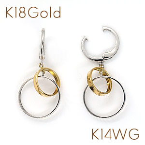イヤリングなのにピアスの装い！サークルピアリング 正規品 K18Gold(ゴールド)／K14WG(ホワイトゴールド) 材質が異なるサークルモチーフが交わったかわいいデザイン！【送料無料】【gold/k18/18金/k14/14金】 【K18ピアリング 正規品】【円／丸】｜卸直営　WATANABE 81,400円