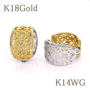 イヤリングなのにピアスの装い！ リバーシブルピアリング K18Gold(ゴールド)＆ K14WG(ホワイトゴールド) 大き目デザインだけれど 細部までこだわった透かし模様が 女性らしさをアピール♪ 【送料無料】【wg/pg/k18/18金】【K18ピアリング】