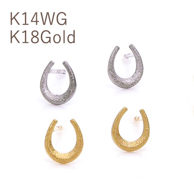 地金ピアス　馬蹄モチーフ K18Gold(ゴールド 18金 k18 gold) K14WG(ホワイトゴールド 14金 k14wg) 【ホースシュー／午年】【ギフト／贈り物／プレゼント】 【プチピアス】【送料無料】 13,912円