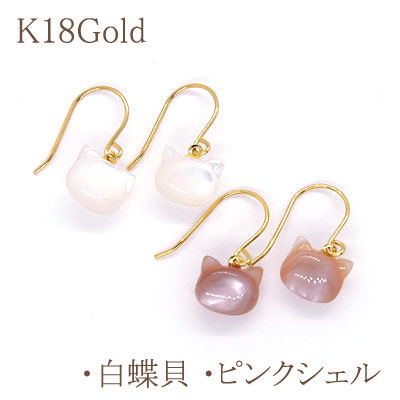 楽天市場】【片耳用 ピアス】くもモチーフ(ポストタイプ)K10Gold