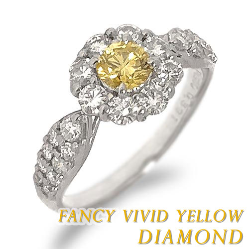 楽天市場】ファンシー ビビッド イエロー オレンジ ダイヤモンド
