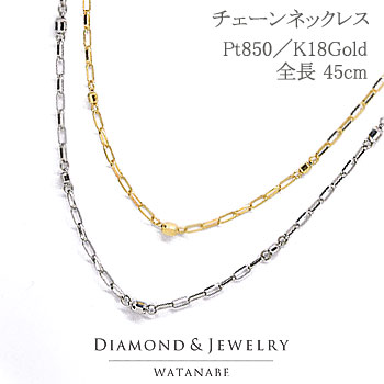 楽天市場】オメガネックレス 形状記憶 ワイヤー スライドピン ポスト