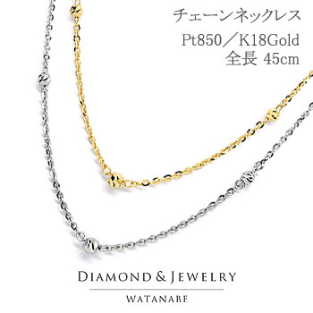 ★ 新品・未使用★キールチェーン K18YG スライドネックレス 45cm ★ 36-p-109389.jpg