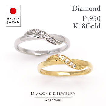 楽天市場】ダイヤモンド リング テーパーカット 0.5ct K18 YG,PG