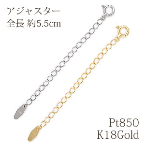 楽天市場】ベネチアン スライドチェーンネックレス（地金）0.8mm