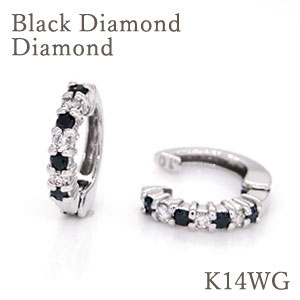 【正規品】ピアリング ダイヤモンド＆ブラックダイヤモンド 計約0.20ct K10WG(ホワイトゴールド) K14WG(ホワイトゴールド ) リバーシブルでの使用可能！ 【k14wg 14金 10金】【4月誕生石】 【エタニティ／イヤリング】【送料無料】