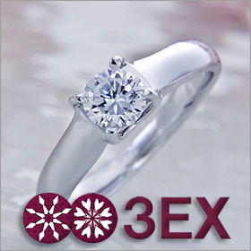 婚約指輪 エンゲージリング！  卸直営！ダイヤモンド 0.501ct UP  Gカラー SI1 EXCELLENT H\u0026C 3EX   プラチナ（Pt900）鑑定書付き ラウンドブリリアント ソリティア 立て爪